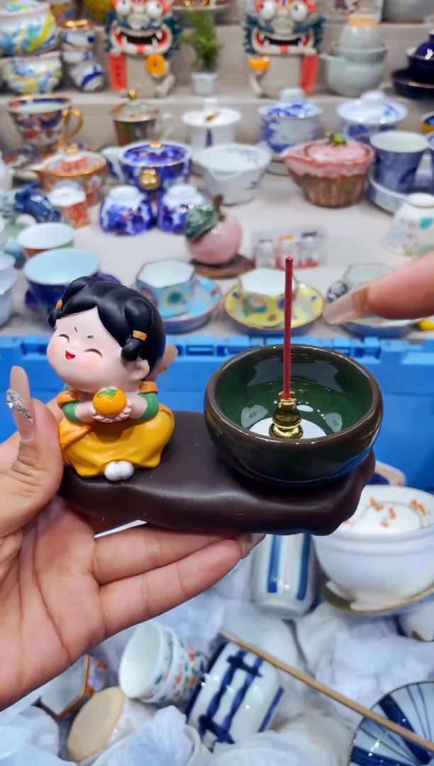 【闪购商品】【闪购商品】 【闪购商品】
