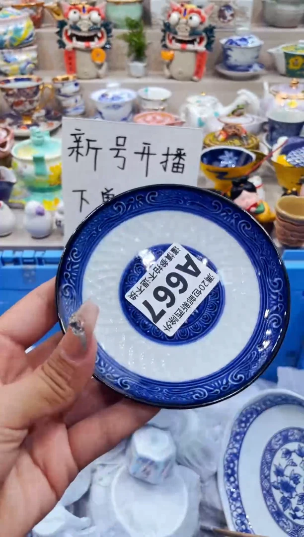 【闪购商品】 【闪购商品】 【闪购商品】