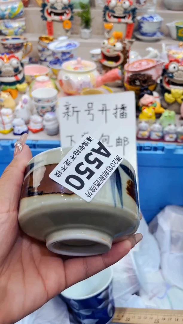 【闪购商品】【闪购商品】【闪购商品】