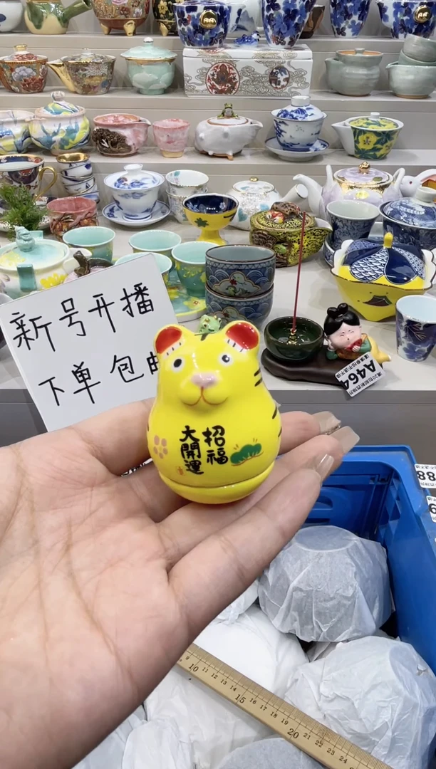 【闪购商品】【闪购商品】【闪购商品】