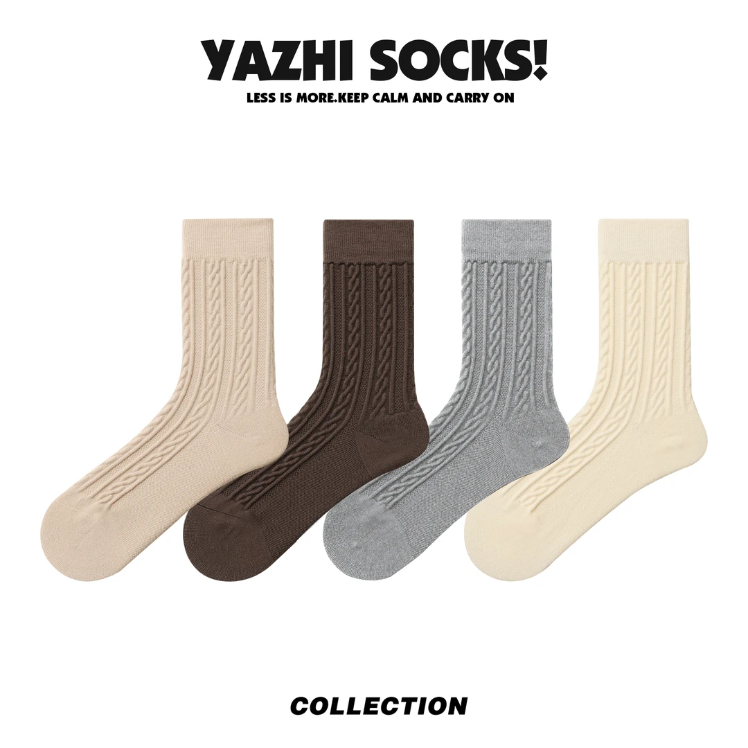 四双装羊毛袜子女秋冬款保暖中筒袜260