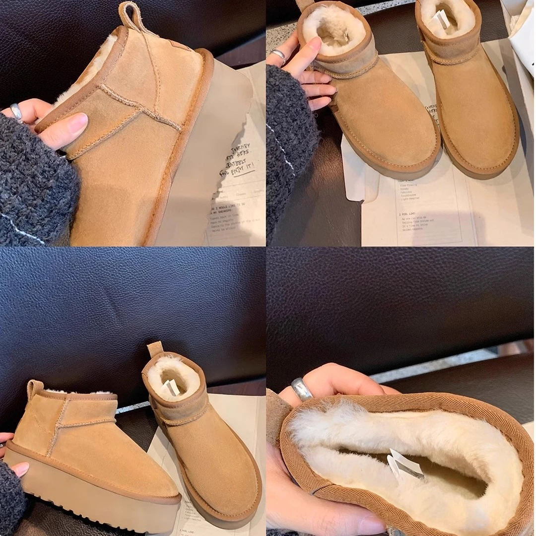 【sheii苏茵茵】富士暖阳~加厚底短筒雪地靴女E24G012A