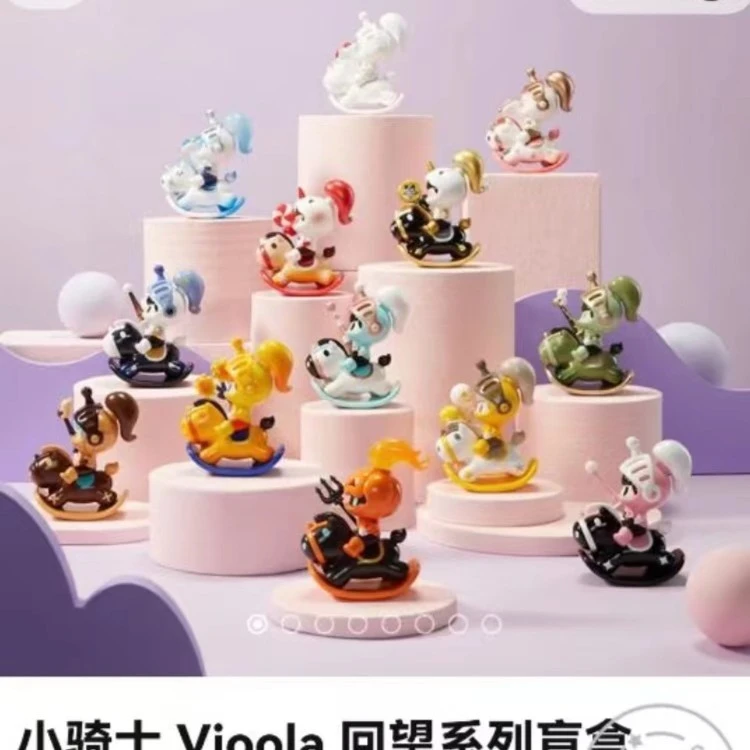 【拆盒】正版Vioola小骑士二代3代回望系列潮玩盲盒手办摆件