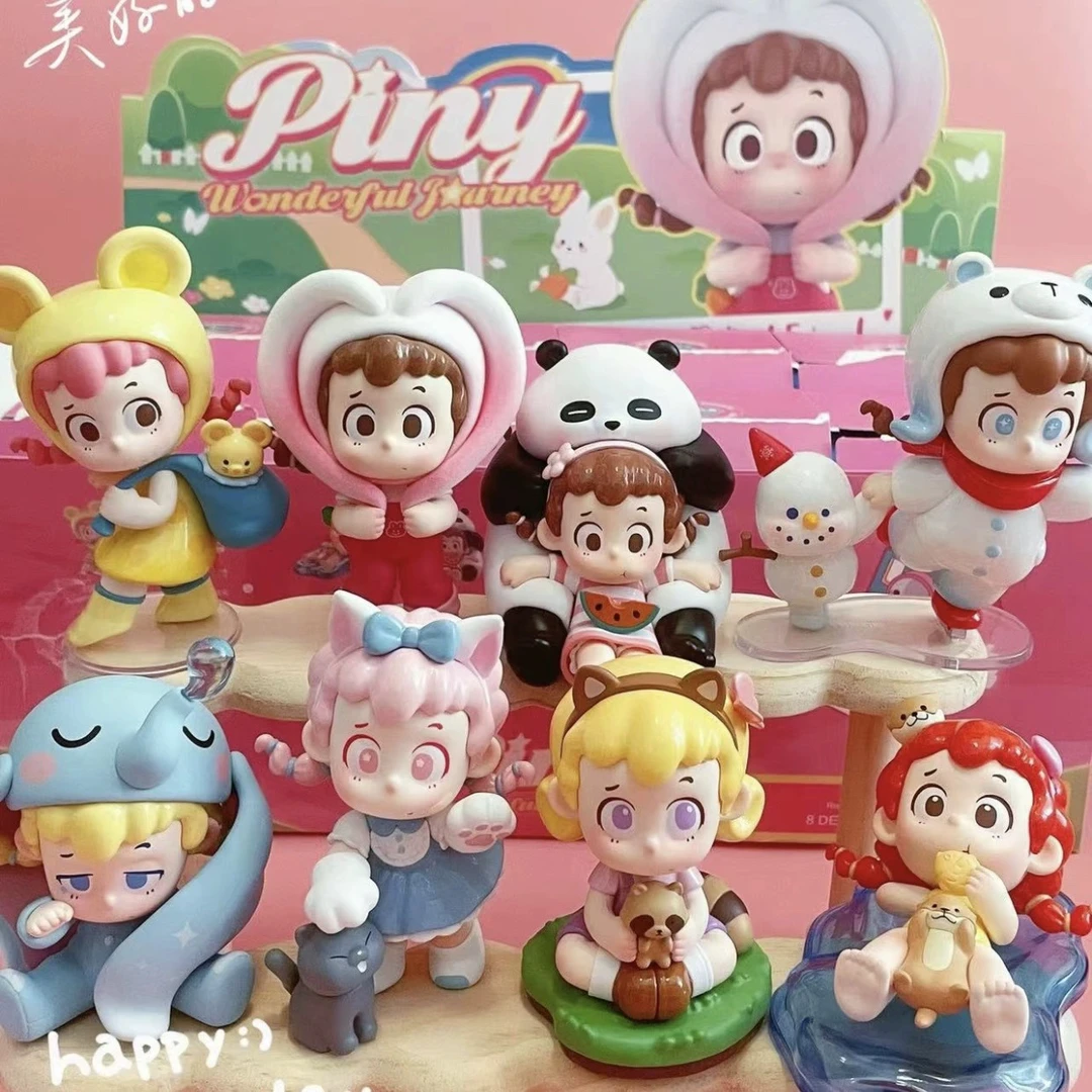 【波比拆盒】正版放肆生长 PINY 奇妙之旅系列潮玩盲盒手办摆件