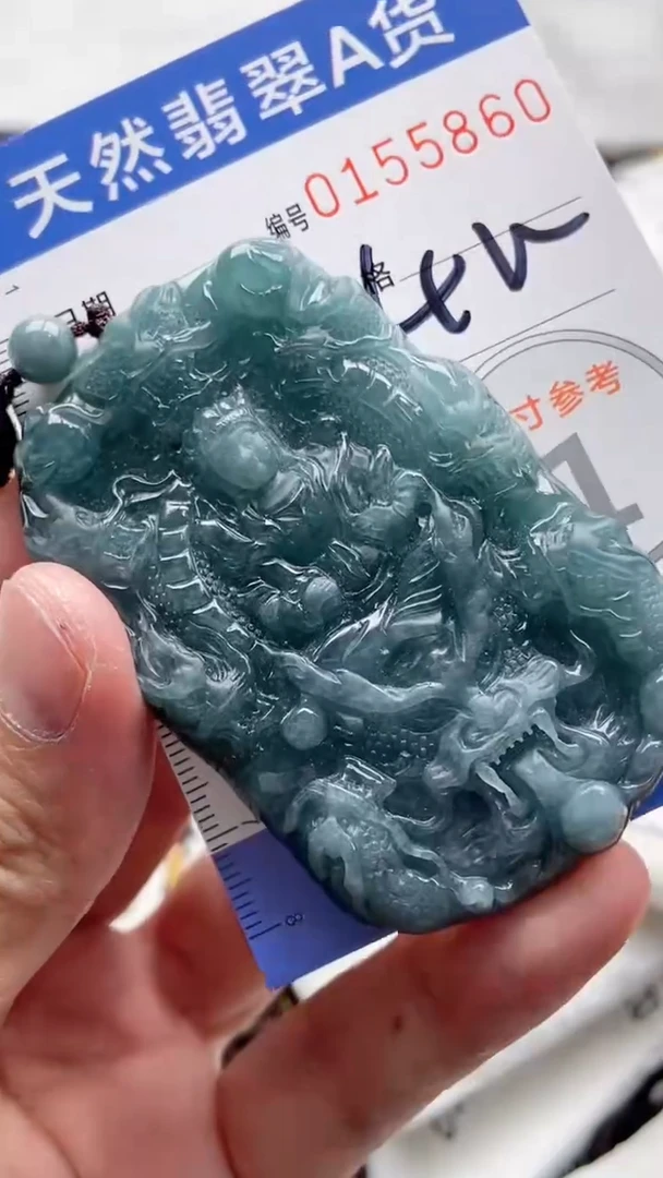 【闪购商品】翡翠颈饰未镶嵌8888888888888