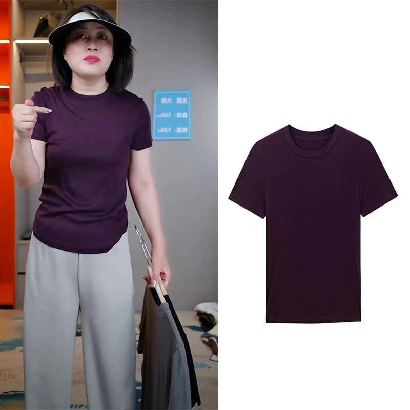 AKDM简约经典百搭纯色桑蚕丝T丝短袖T打底衫8533