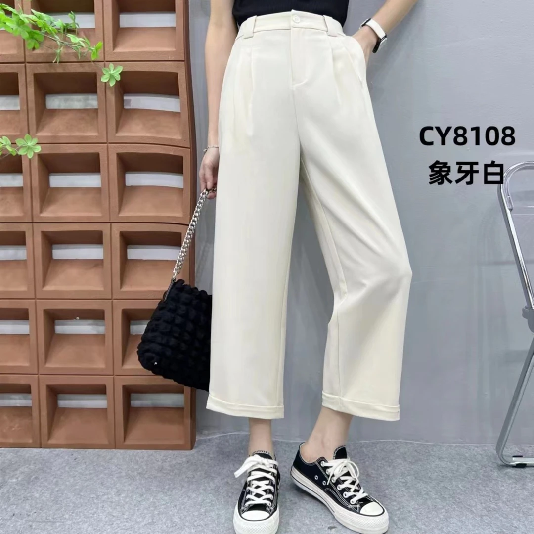 休闲直筒女裤百搭遮肉裤8108