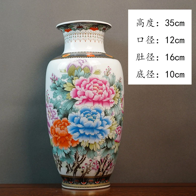 景德镇陶瓷花开富贵冬瓜瓶