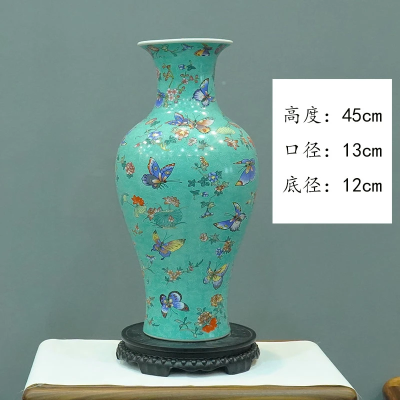 景德镇绿色蝶恋花鱼尾瓶