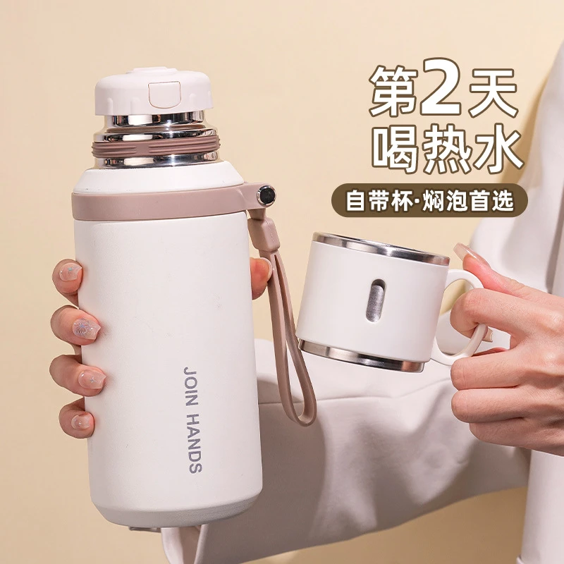 加厚水杯子网红便携大容量316爆款家用水壶不锈钢茶水分离保温杯