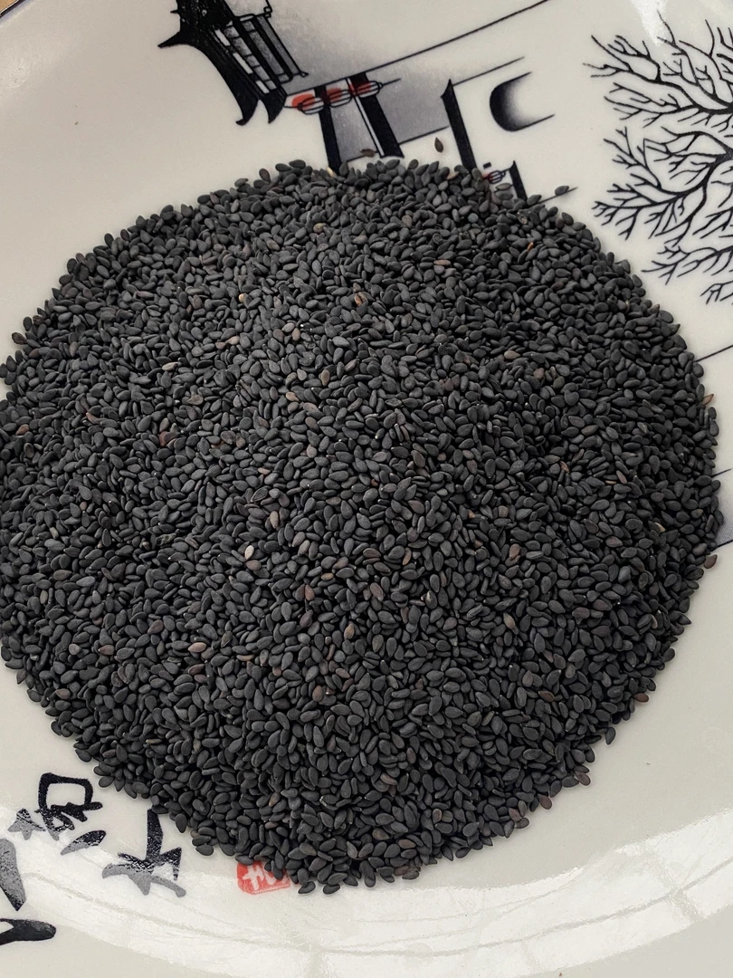 大别山岳西特产岳西黑芝麻