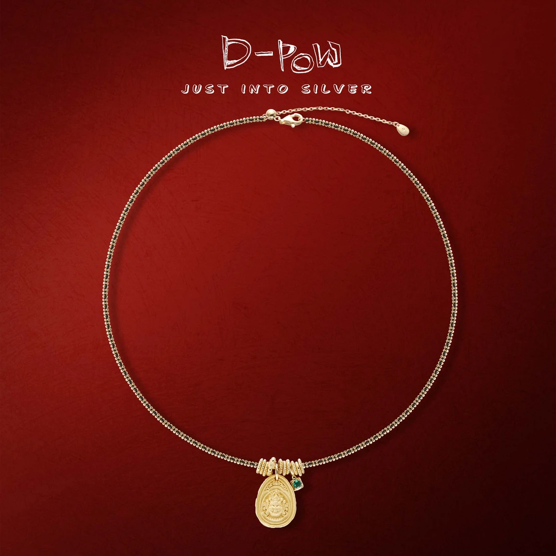 灯小炮 坠链均925银合成锆石 【一路畅通】项链（46cm）（8172）气质