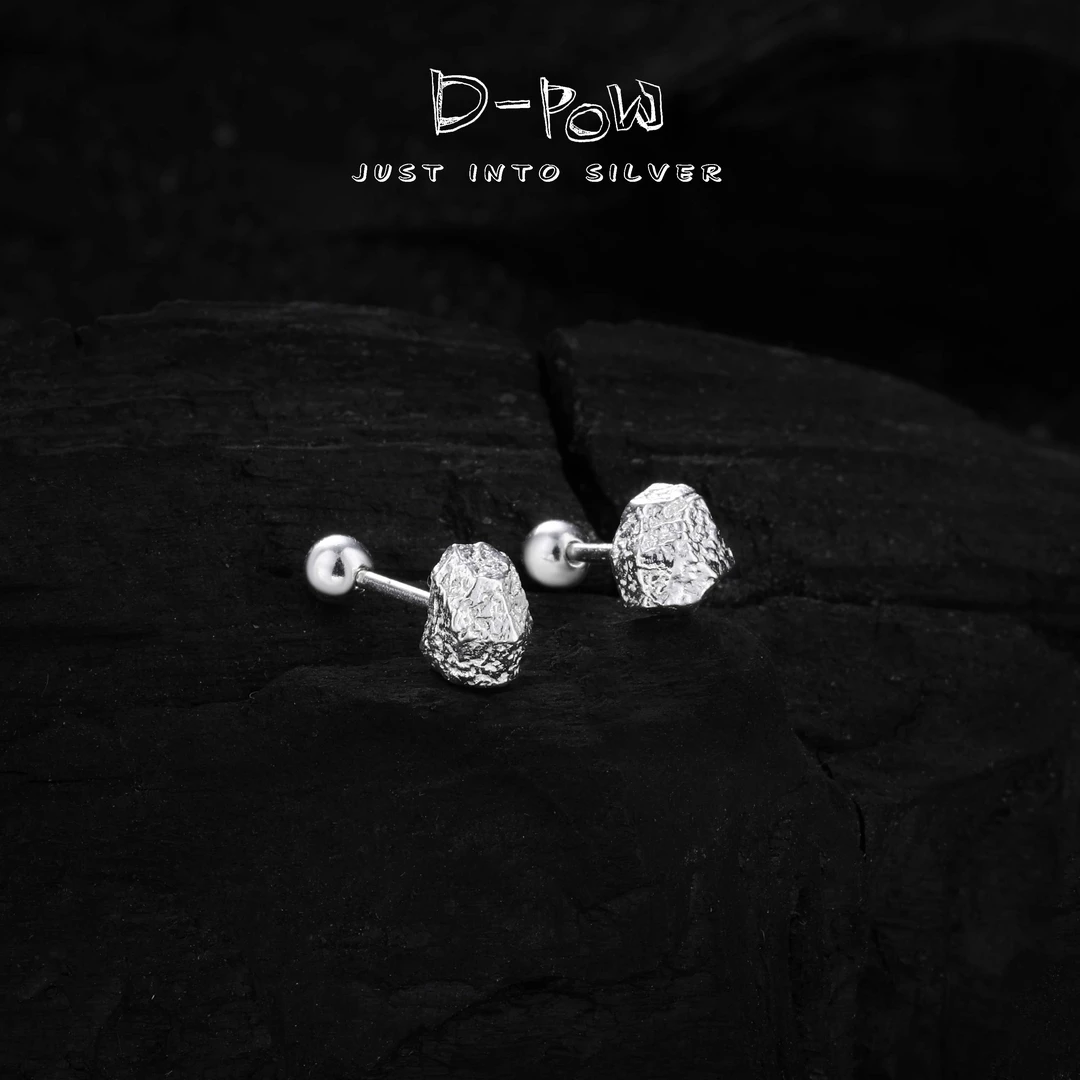 灯小炮 925银耳饰 锡纸纹理耳钉（7024）气质百搭简约耳骨钉