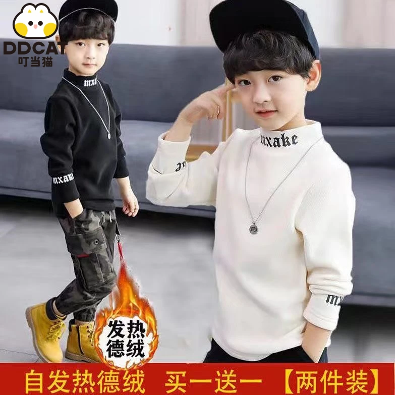 叮当猫男童德绒保暖自发热内搭上衣秋冬中童宝宝儿童打底衫半高领