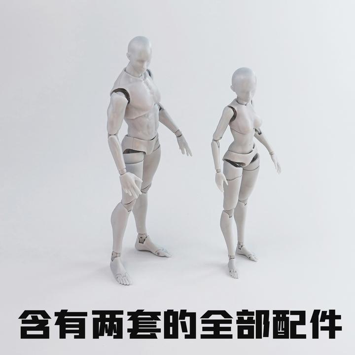 速写默写神助攻可360°转动    人偶模型男女款一套  灰色