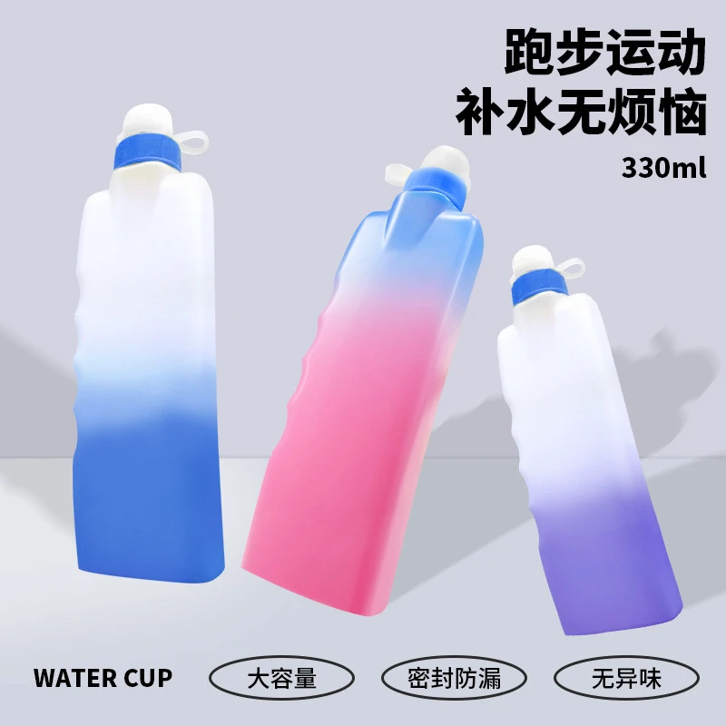 莱马跑步专用大容量弧形野营挤压式腰带包马拉松装备户外运动水杯