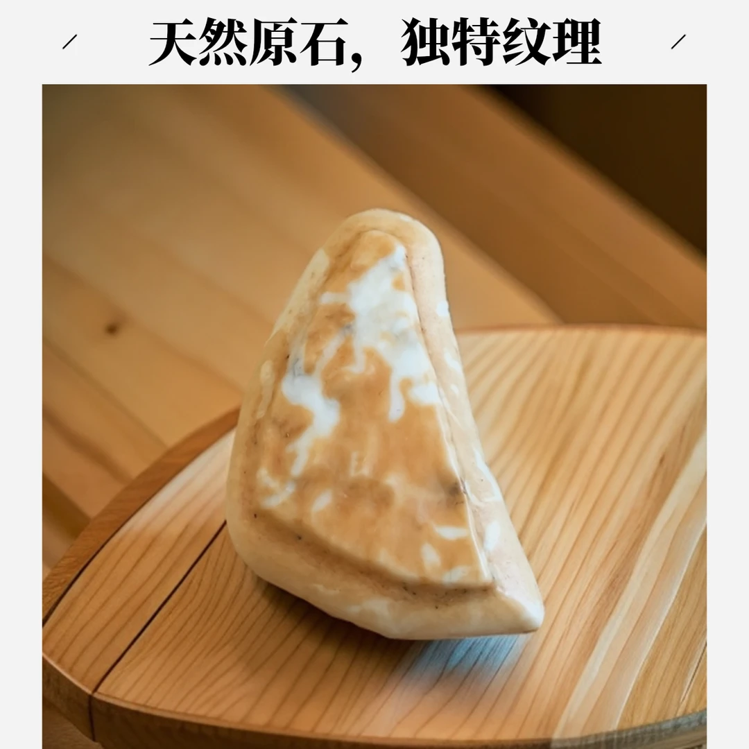 内蒙阿拉善戈壁石