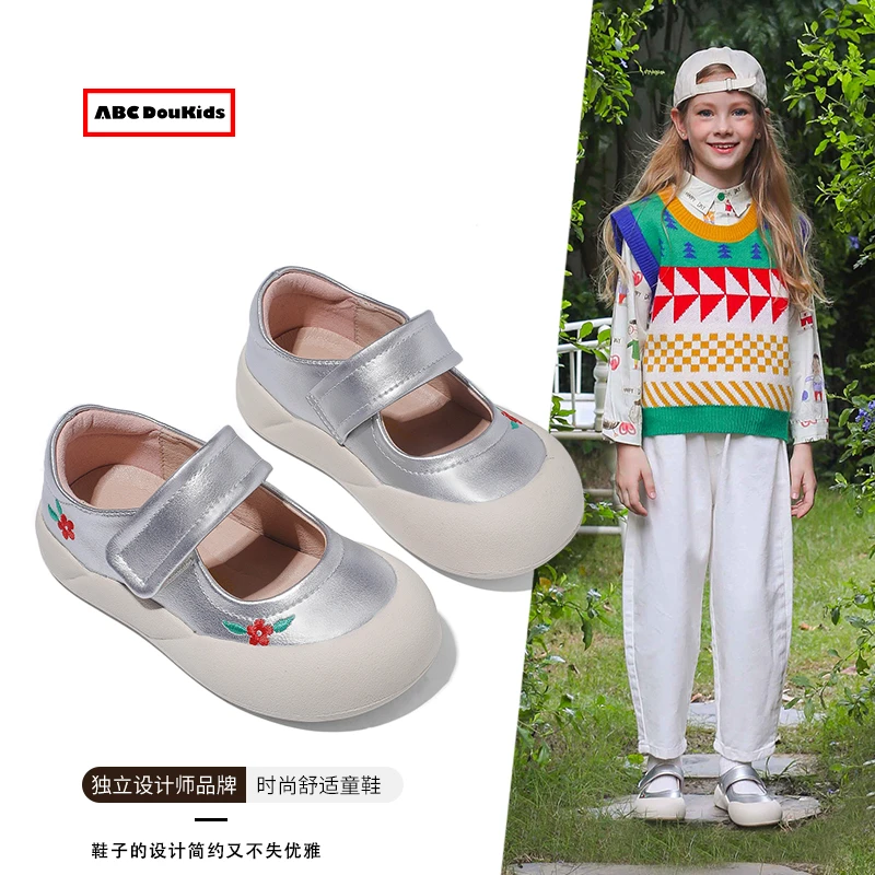 ABC Doukids女童板鞋2025秋季新款儿童时尚复古皮鞋宝宝平底鞋子