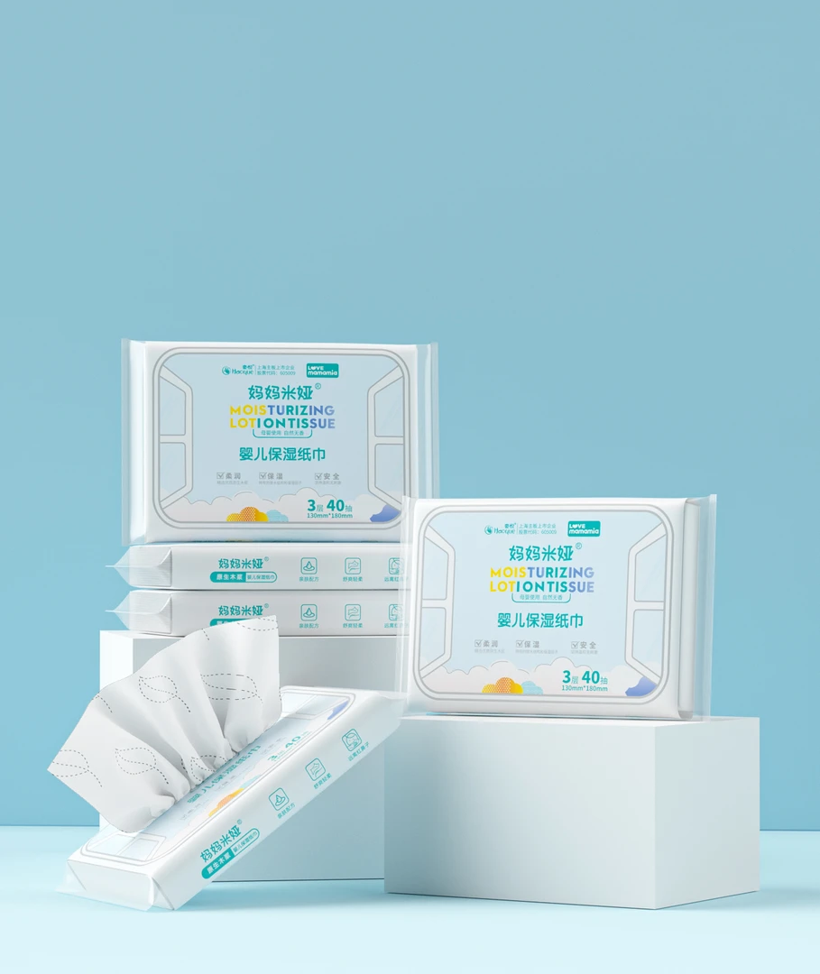 可真柔软新生儿亲肤母婴婴幼儿便携超厚保湿便携式保湿柔纸巾