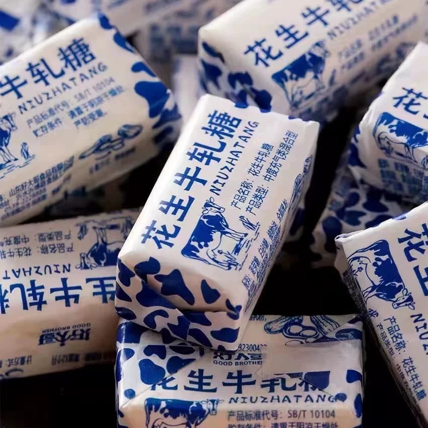 老式牛轧糖散装硬糖正宗老式怀旧小零食糖果休闲小零食