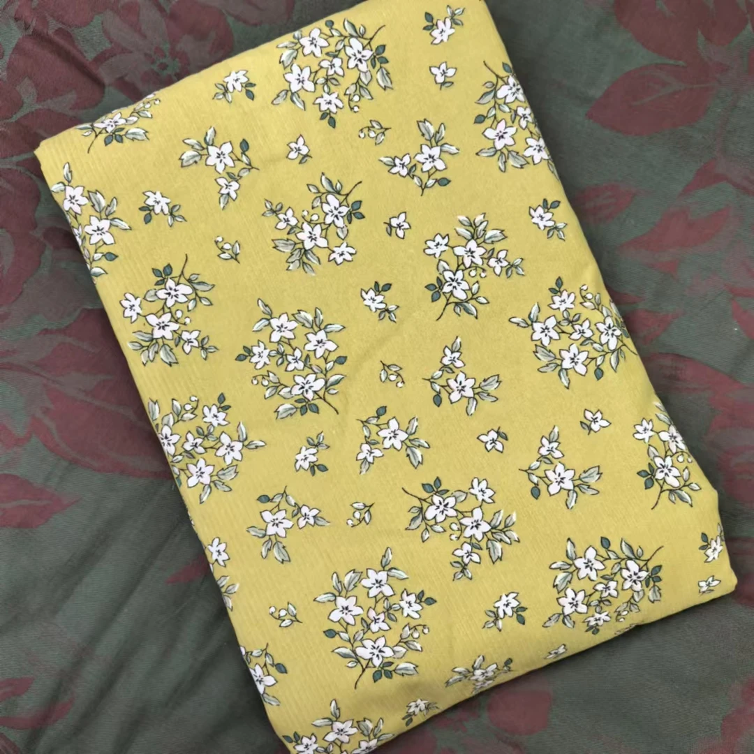 被套 绿色碎花花海--200*230多功能被罩