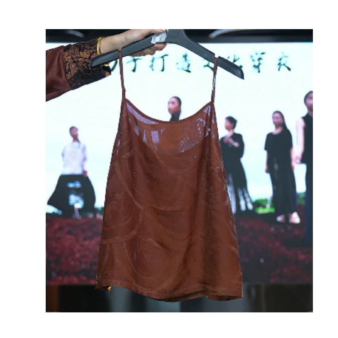 【万象有衣】鱼鳞纹-原创设计师款香云纱短吊带-7048