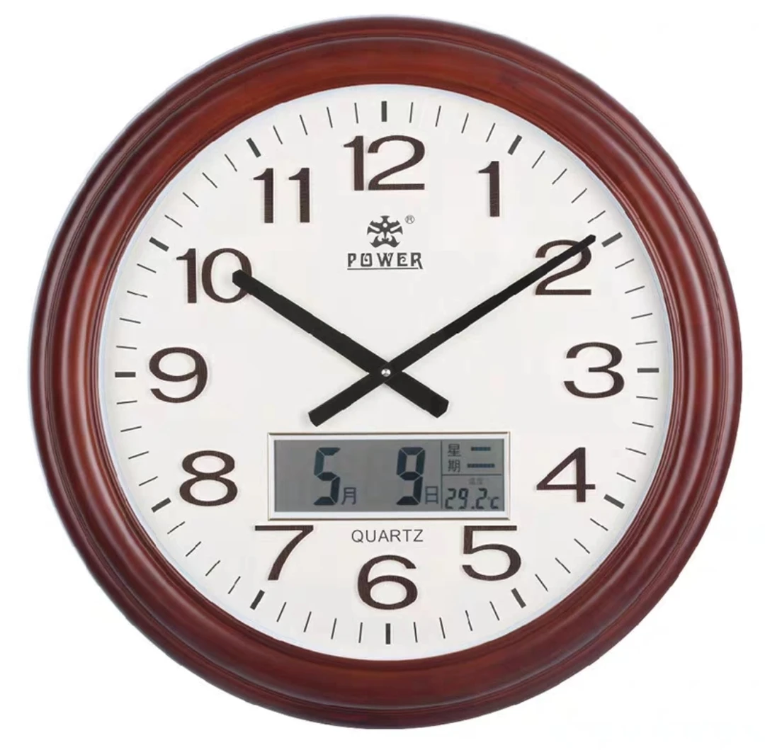 正品霸王挂钟客厅静音石英钟现代简约创意日历时钟挂表