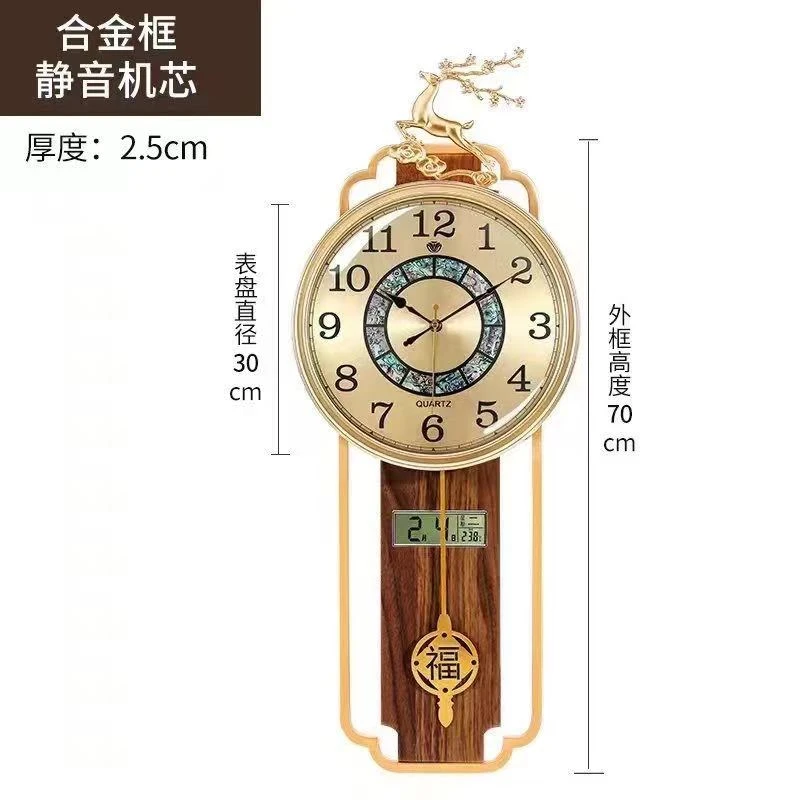 新中式客厅装饰挂钟静音扫描玄关挂钟大气上档次墙上挂钟