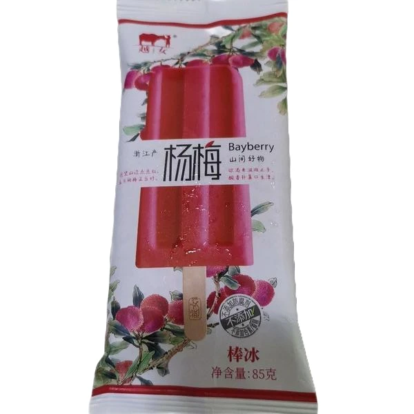越女杨梅棒冰 85g