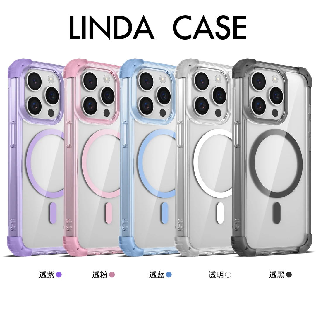 「冰晶磁吸壳」适用于苹果16romax透明15promax防摔无线充电手机壳