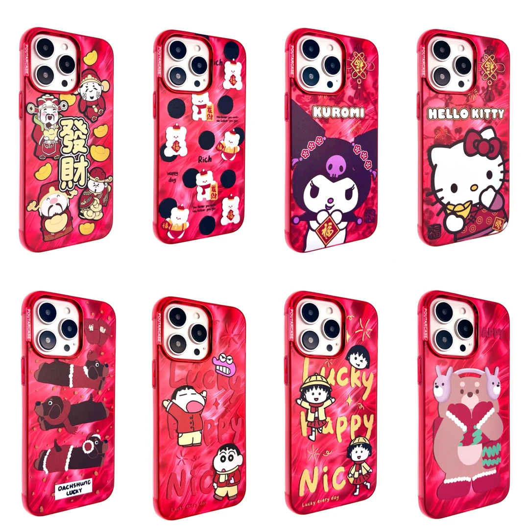 新年红壳Apple/苹果/华为15Promax创意情侣款简约防摔手机保护套