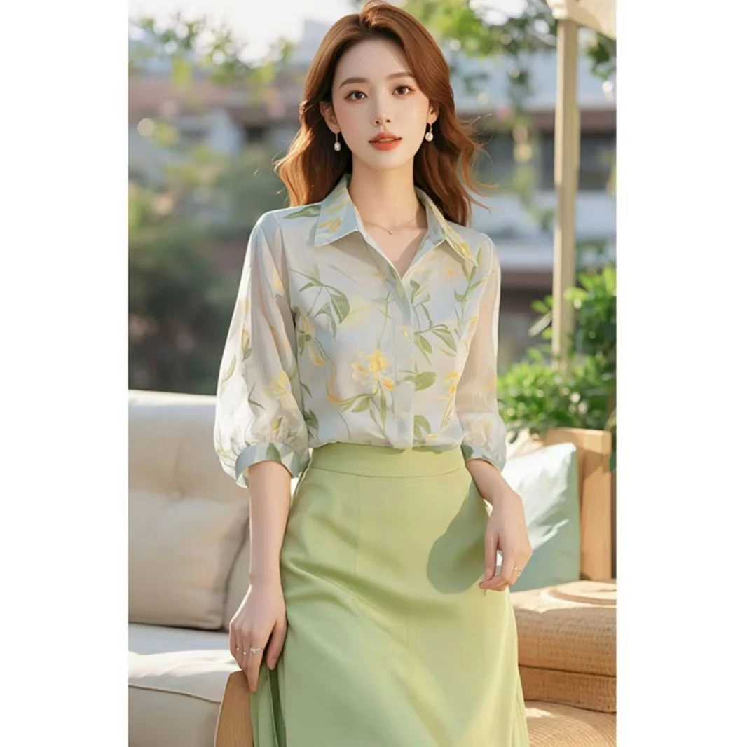 休闲时尚套装女2024早秋新款简约气质七分袖碎花衬衫半身裙两件套