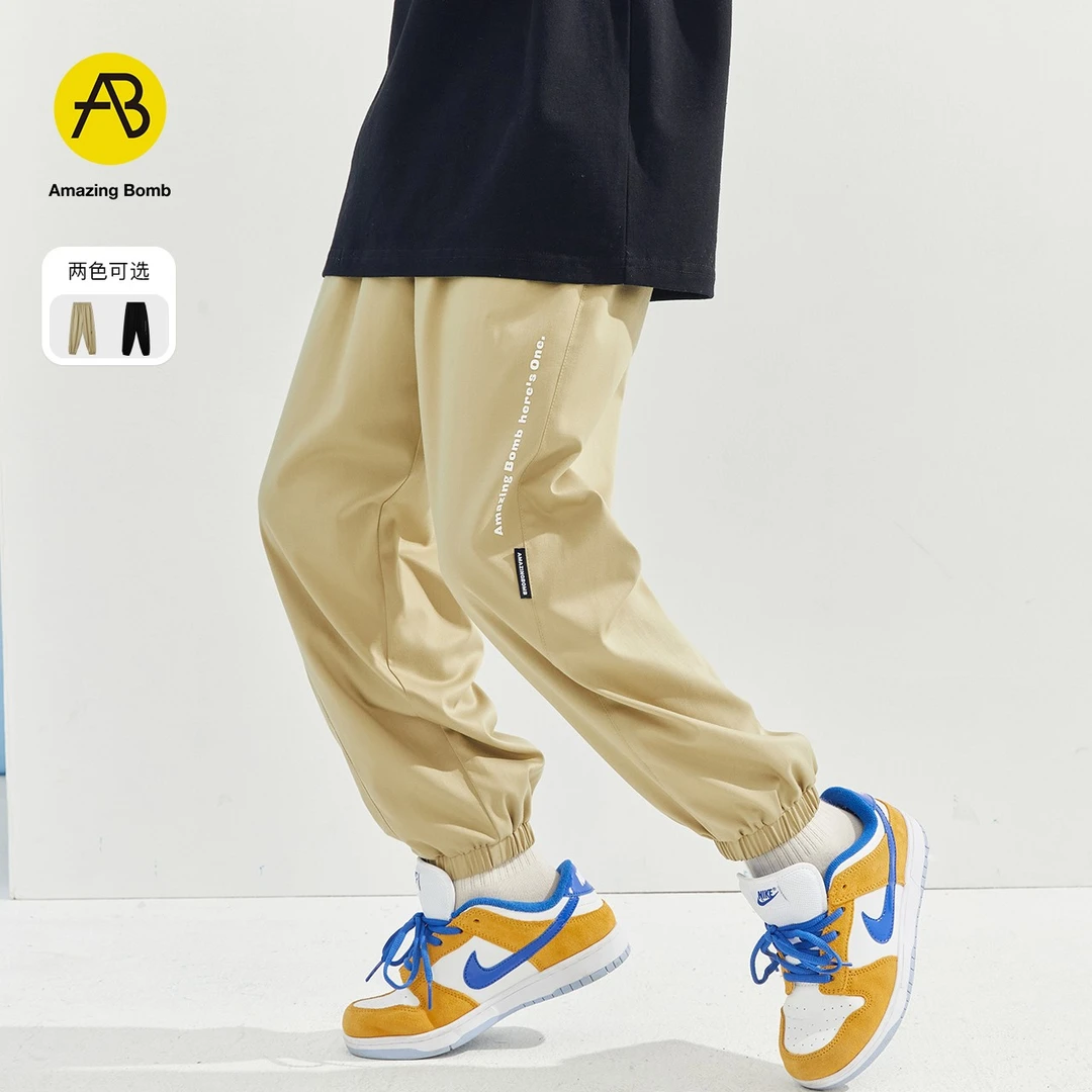 【UPF50＋】AB童装男童防蚊裤中大童夏季冰丝防晒裤薄款休闲长裤