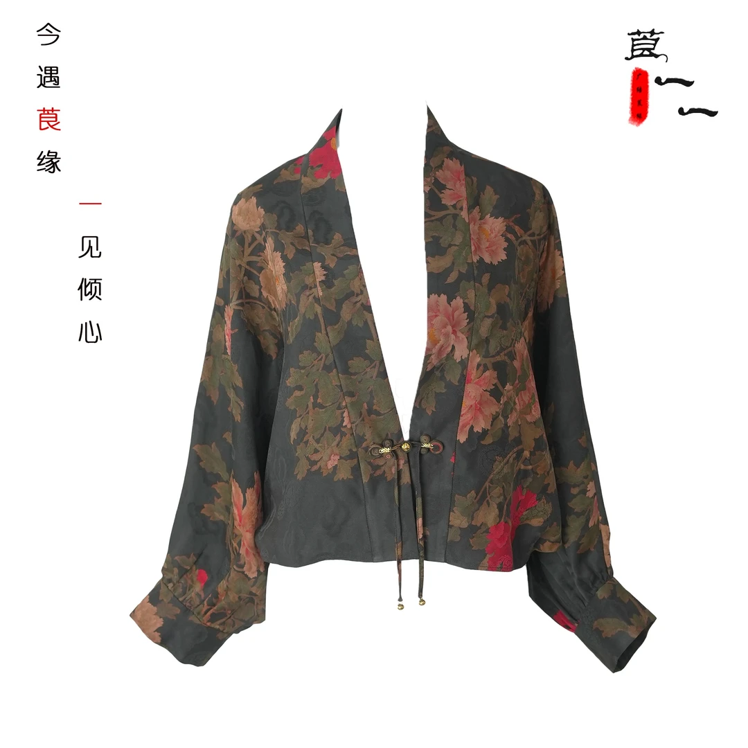 【兰芷】春夏新款中式国风桑蚕丝香云纱提花高腰中式开衫短外套