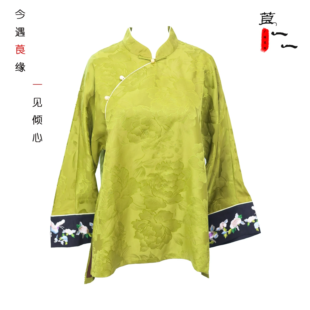 【翠蔓】提花中式宽松香云纱上衣
