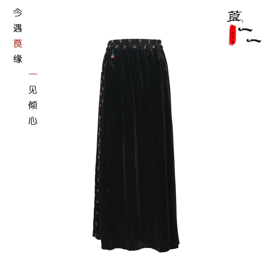 【未央】100桑蚕丝丝绒半裙经典百搭休闲显瘦