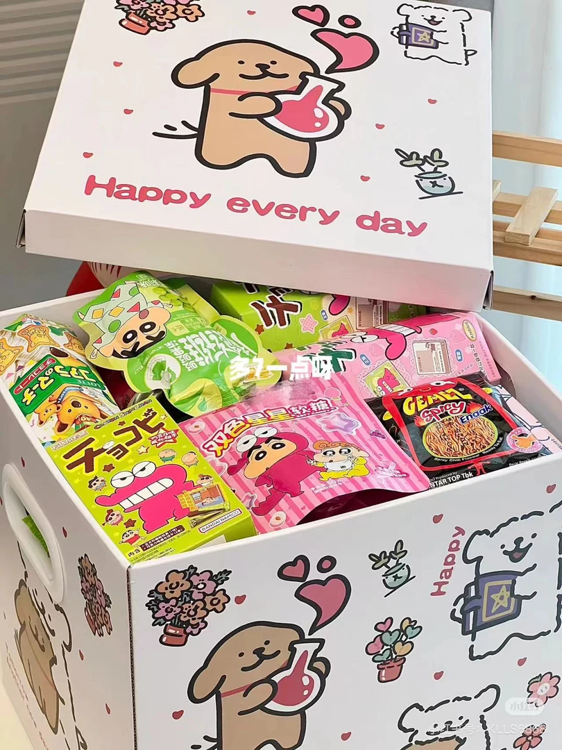 蛇年年货零售大礼包套餐过年了吃吃吃（直播专属）