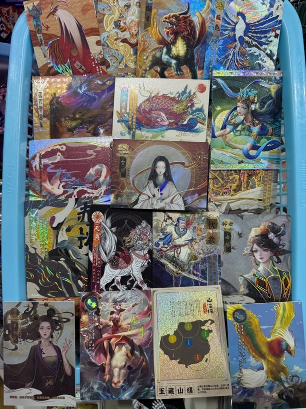 迁卡堂 山海传世录厚卡 一单36张左右！