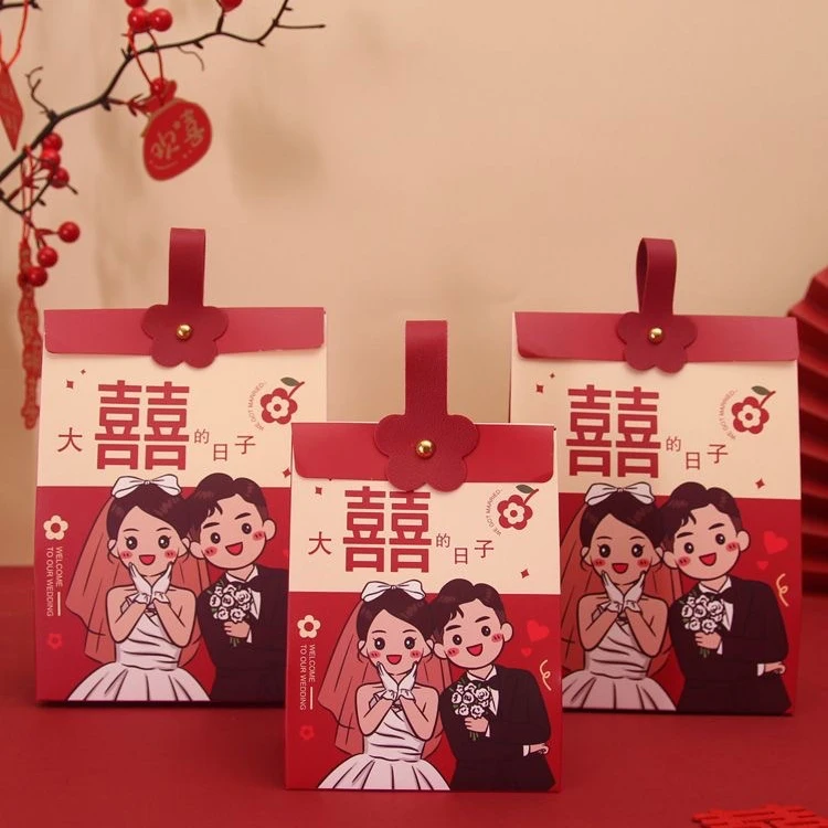 结婚糖果包装卡通盒子伴手礼盒装空盒婚礼手提喜袋喜糖盒子喜礼