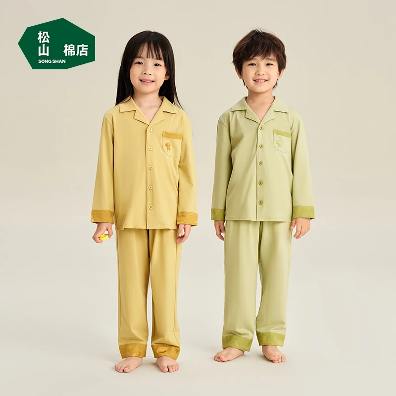 松山棉店2024年秋季新品儿童棉莫圆领斜襟男女童家居服长袖套装