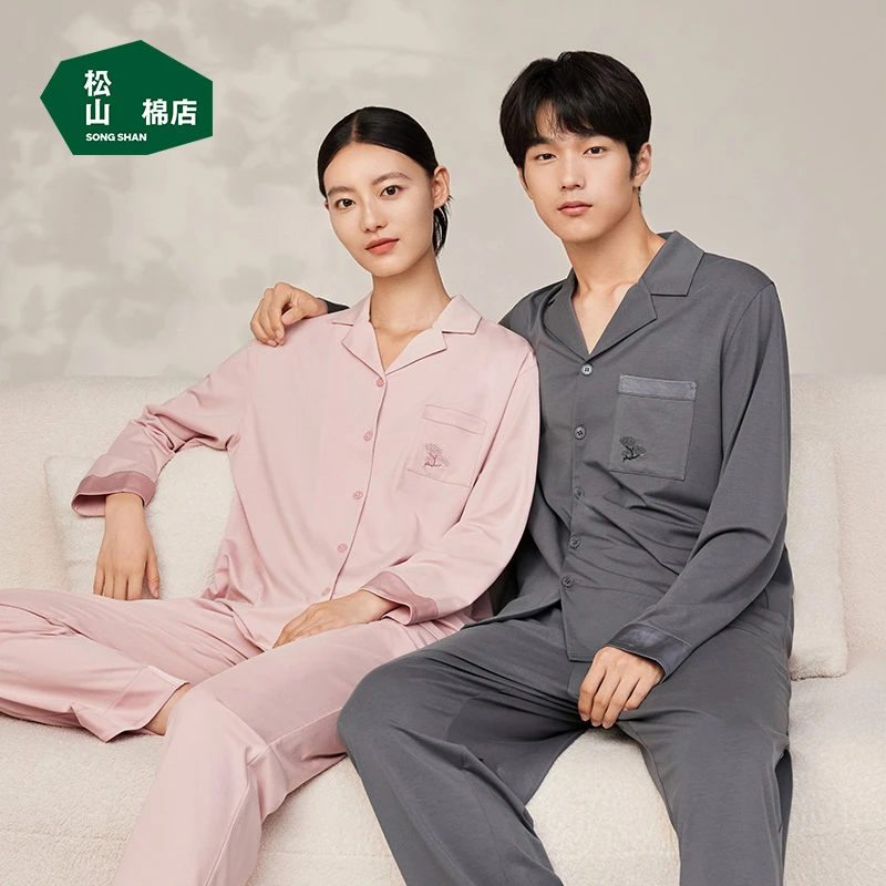 【棉莫国风】松山棉店爆款轻奢薄款透气男女情侣家居服套装商场同款