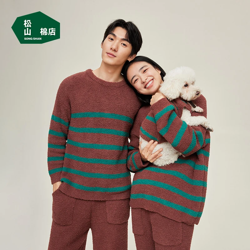 松山棉店软软半边绒家居服条纹宽松套头情侣舒适睡衣套装商场同款
