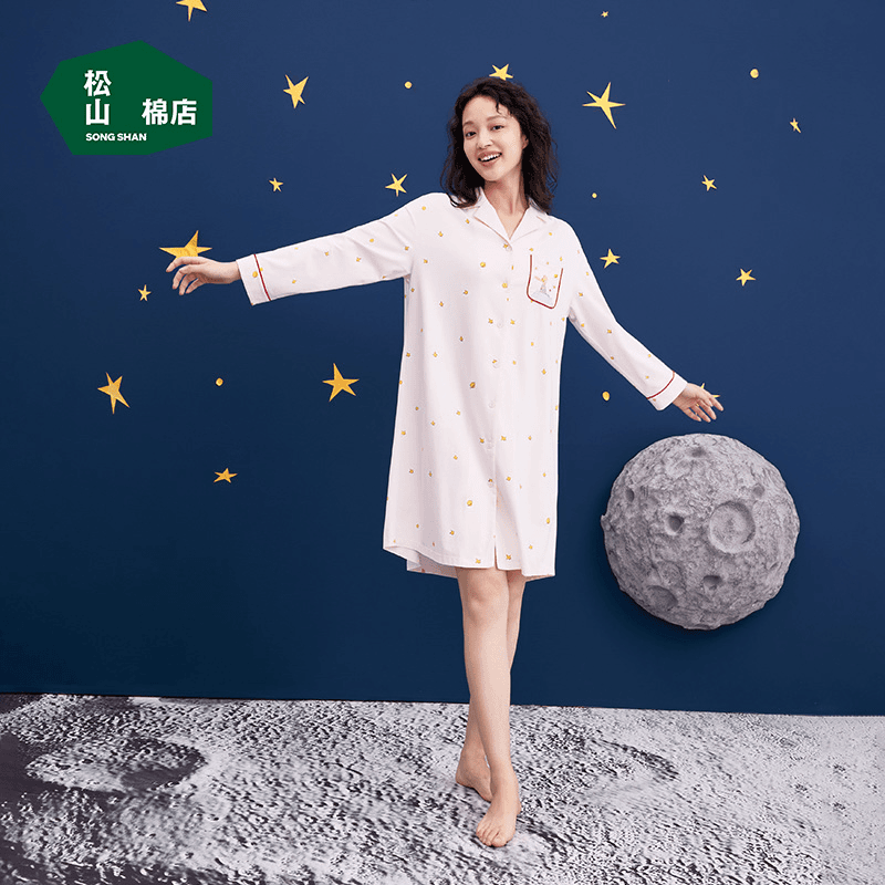 松山棉店女士秋季新品棉莫小王子联名甜美中长款开衫家居服睡裙
