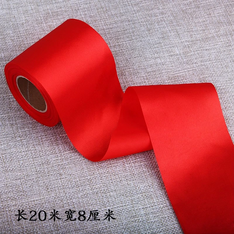 红丝带绸带缎带汽车红飘带结婚新年装饰新车红布条彩带绑带