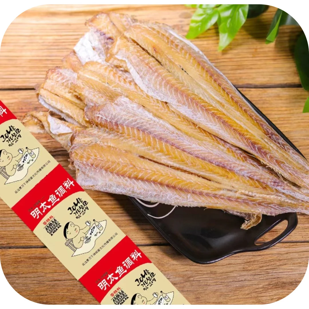 延边特产干明太鱼干朝鲜族传统下酒菜即食手撕硬板宣板零食送蘸料
