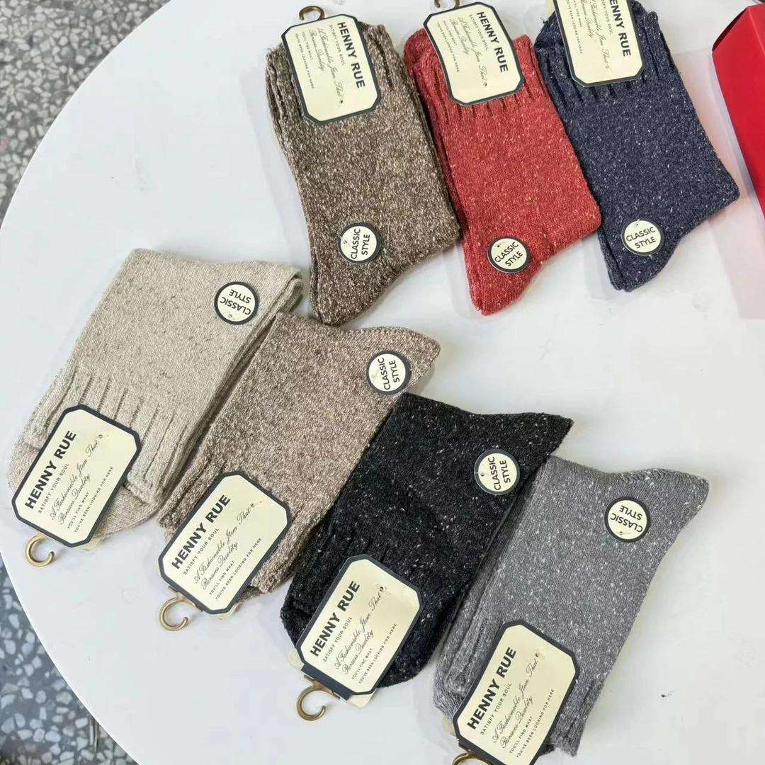 1859  秋冬日系复古风点子素色中筒袜