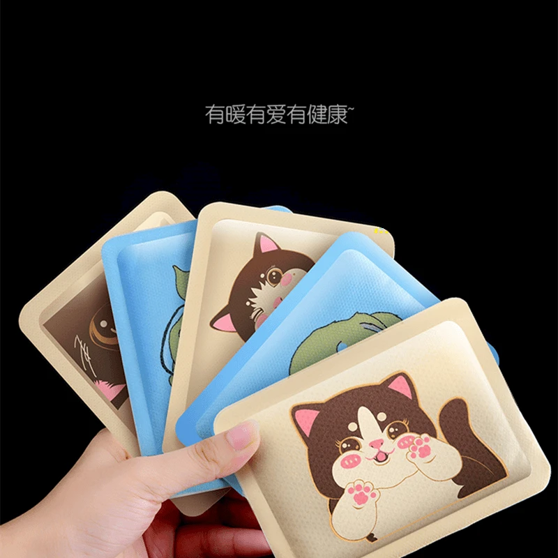 秋冬家居萱草暖贴暖宝宝贴暖身贴经期女生发热帖保暖贴关节贴防寒