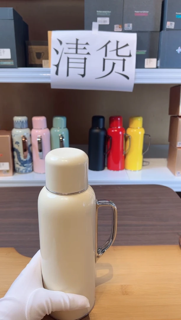 【闪购商品】传家壶 595ml-白色