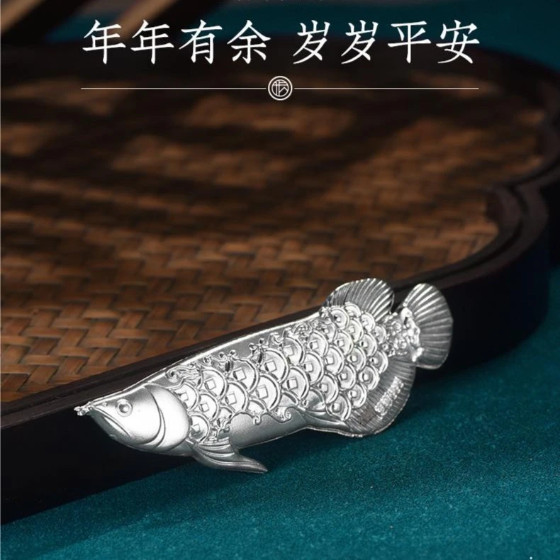 【开播福利】纯银金龙鱼 （重2g左右，长6.1cm，宽2.1cm）