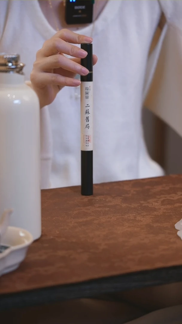 【闪购商品】香二苏旧局10g+黑檀祥云卧香盒